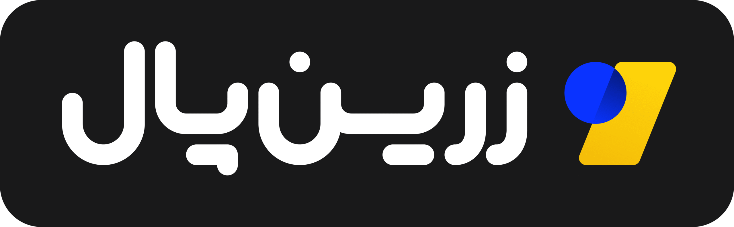 Zarinpal secure payment